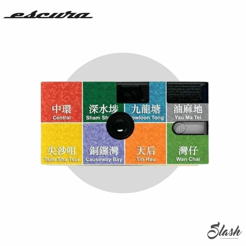 Escura SnapOne 27Exp iso400 C-41 一次性菲林相機 香港懷舊系列