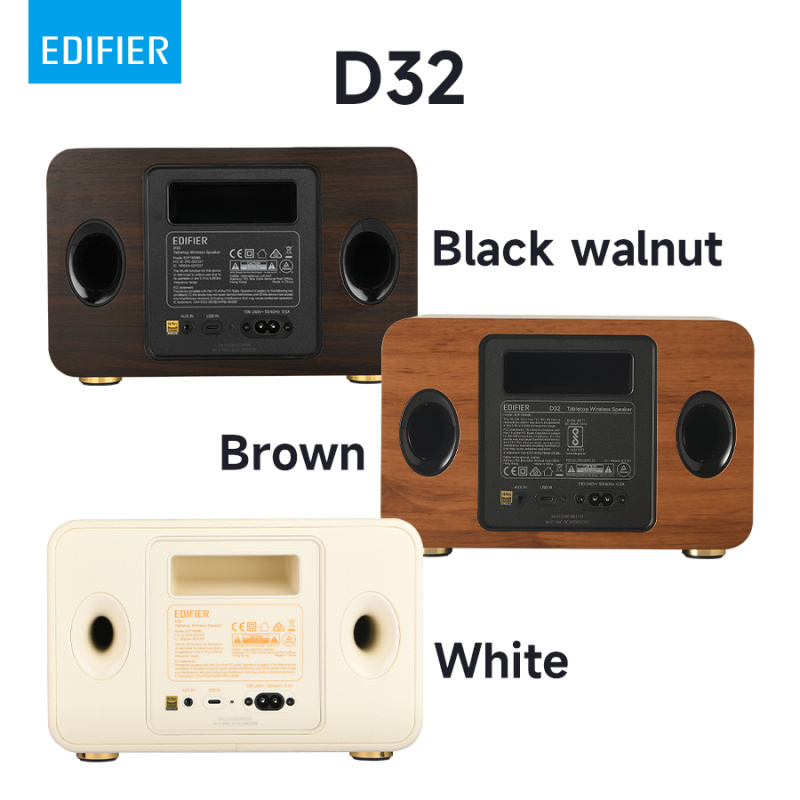 Edifier 藍牙喇叭 D32 [3色]
