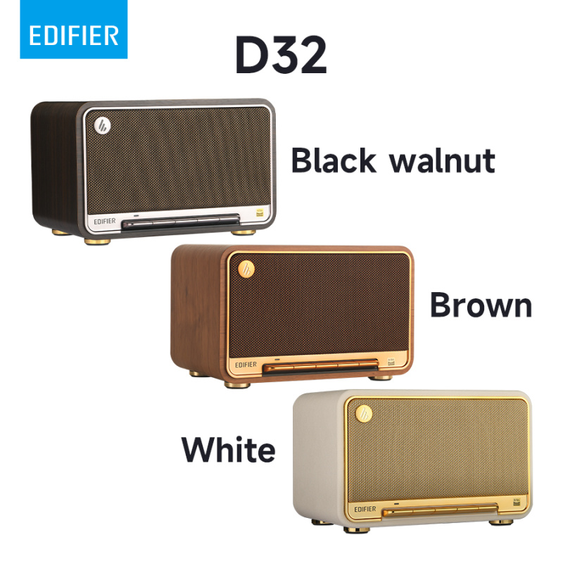 Edifier 藍牙喇叭 D32 [3色]