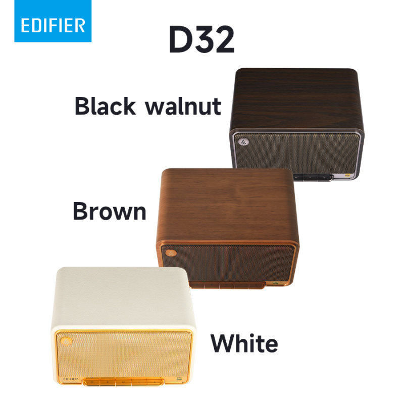 Edifier 藍牙喇叭 D32 [3色]