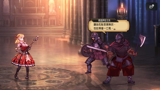 PS5 聖獸之王(中文版) PS5 聖獸之王(中文版)