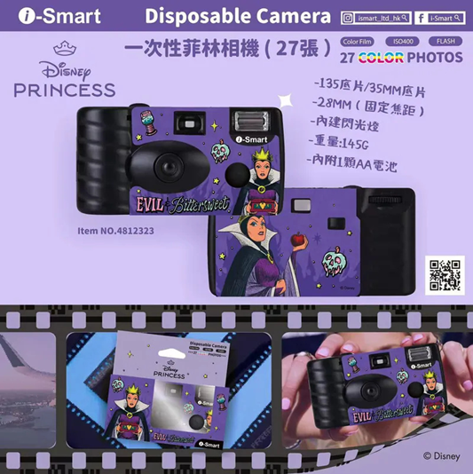 i-Smart  Disney萬聖節一次性菲林相機