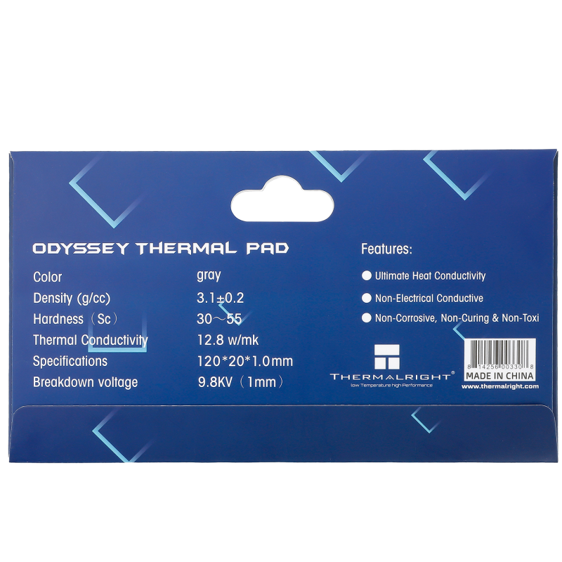 Thermalright EXTREME ODYSSEY 120x20mm 散熱片 (1.0 mm / 1.5 mm / 2.0 mm )