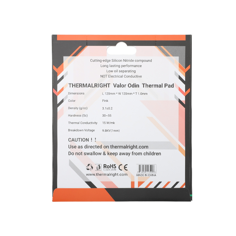 Thermalright VALOR ODIN 120x120mm 散熱片 (1.0 mm / 1.5 mm / 2.0 mm )