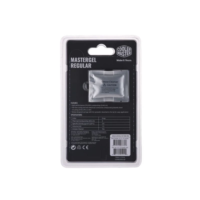 COOLERMASTER New MasterGel Regular COOLERMASTER New MasterGel Regular