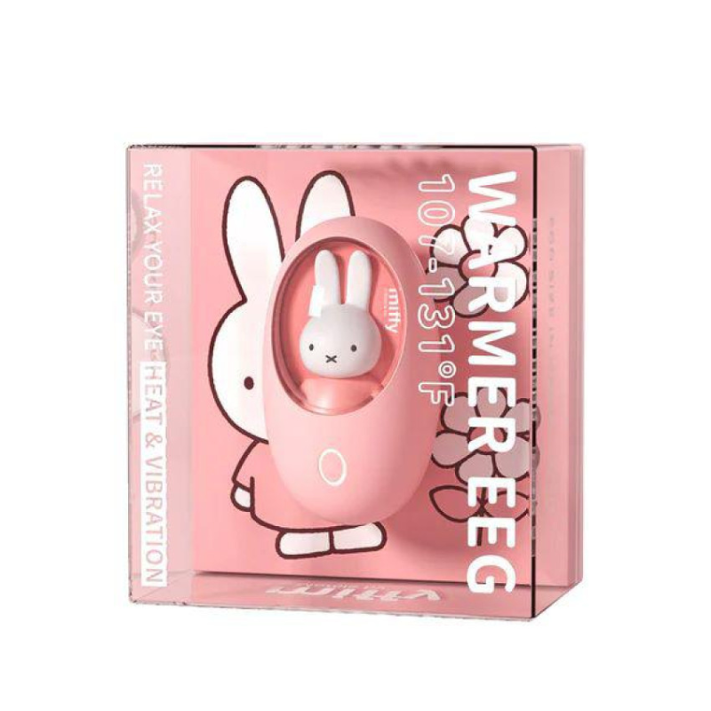 Miffy 暖手蛋 V2