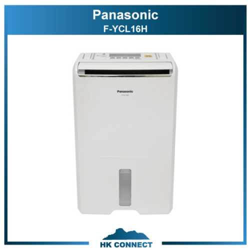 Panasonic 樂聲 F-YCL16H 抽濕機 原裝行貨
