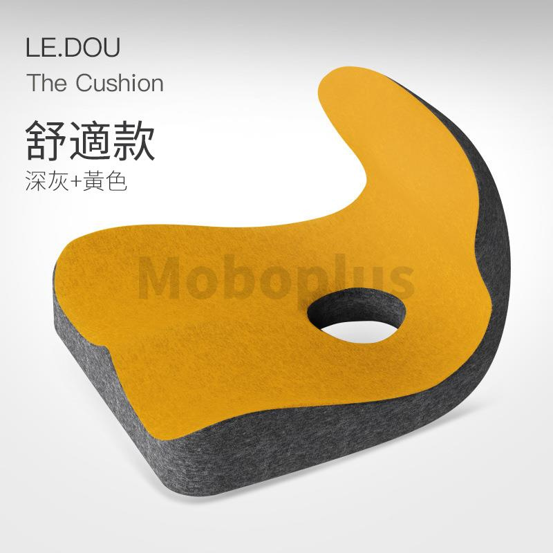 M-Plus LEDOU 防駝背設計護腰塑臀一體靠坐墊 [2款] [6色]