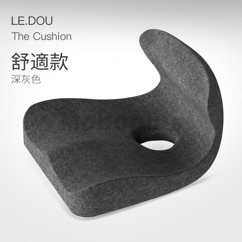 M-Plus LEDOU 防駝背設計護腰塑臀一體靠坐墊 [2款] [6色]