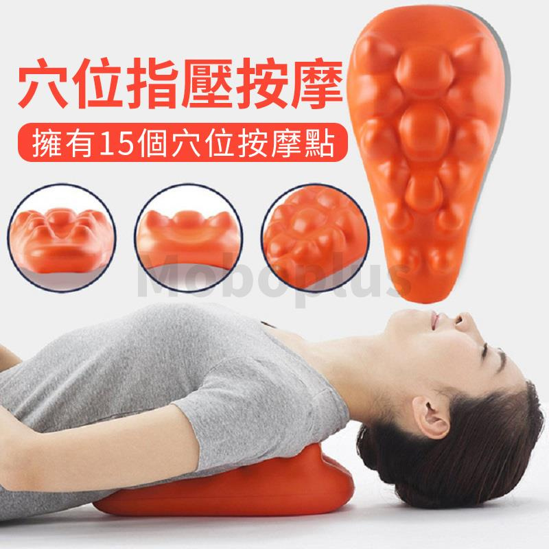 M-Plus 日本設計 ACUPOINT 穴位指壓矯正按摩枕