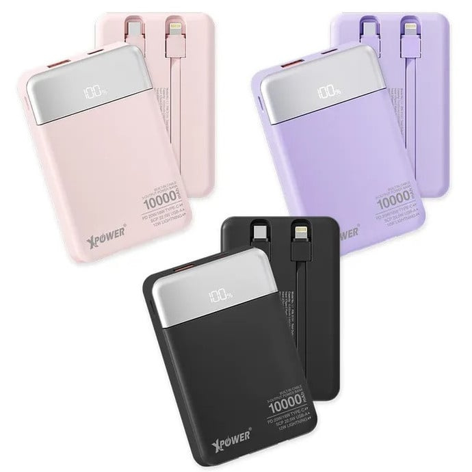 XPower 3輸出雙內置線Type-C PD/Lightning 10000mAh PD+SCP充電器 B10H XPower 3輸出雙內置線Type-C PD/Lightning 10000mAh PD+SCP充電器 B10H