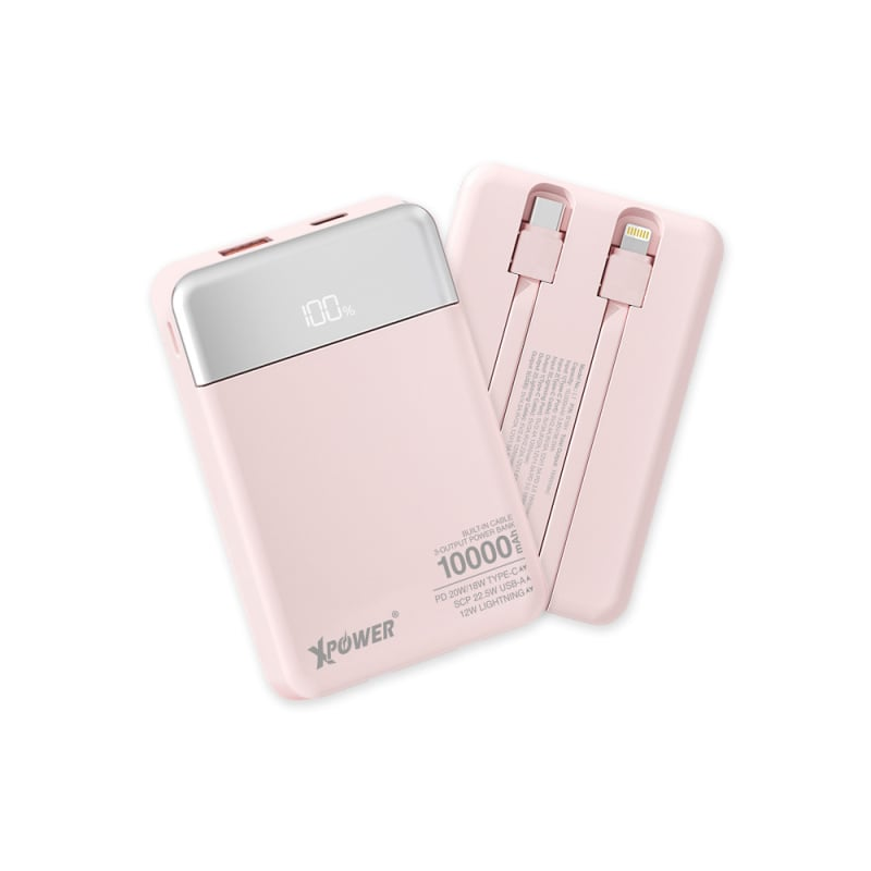 XPower 3輸出雙內置線Type-C PD/Lightning 10000mAh PD+SCP充電器 B10H XPower 3輸出雙內置線Type-C PD/Lightning 10000mAh PD+SCP充電器 B10H