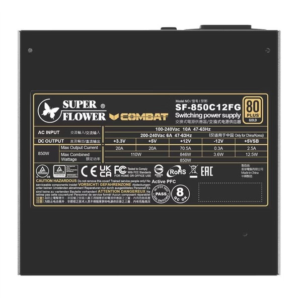 SUPER FLOWER COMBAT FG 850W ATX 3.1 ( Black ) SUPER FLOWER COMBAT FG 850W ATX 3.1 ( Black )