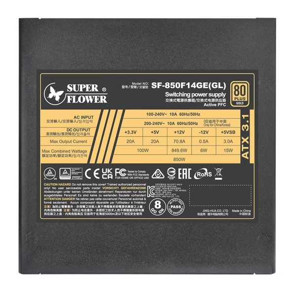 SUPER FLOWER LEADEX III GOLD UP 850W ATX 3.1 ( Black )