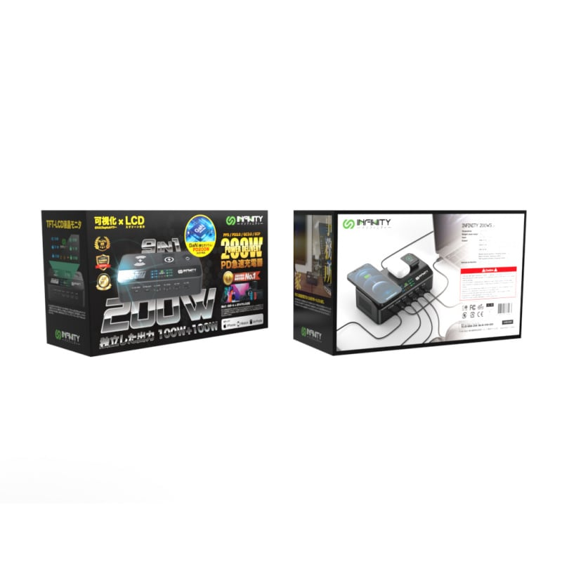 Infinity 200W 9 in 1 多功能充電器 200WS Z9