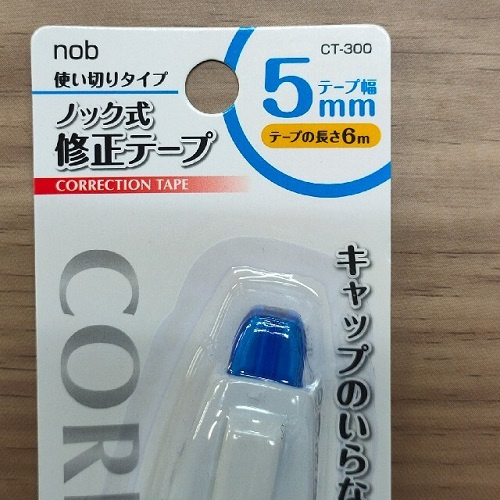 野府産業株式会社-Nob CT-300輕鬆按/改錯帶/塗改帶/修正帶-5mm x 6m 原盒10個-日本直送