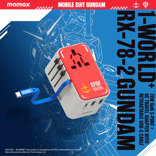 Momax x Gundam 1-World+ 70W GaN 伸縮充電線旅行插座（UA18）