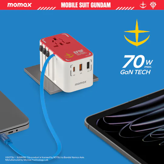Momax x Gundam 1-World+ 70W GaN 伸縮充電線旅行插座（UA18）