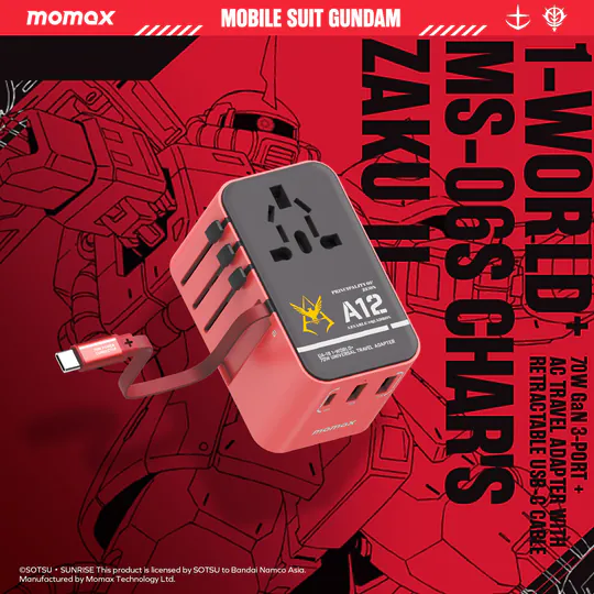 Momax x Gundam 1-World+ 70W GaN 伸縮充電線旅行插座（UA18）
