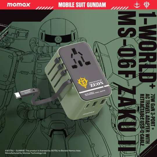 Momax x Gundam 1-World+ 70W GaN 伸縮充電線旅行插座（UA18）