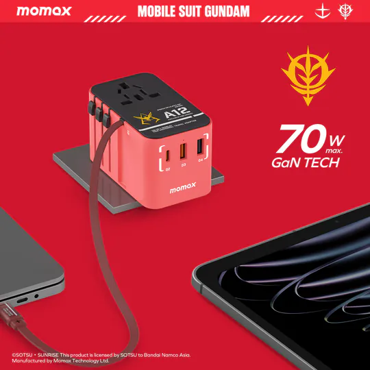 Momax x Gundam 1-World+ 70W GaN 伸縮充電線旅行插座（UA18）
