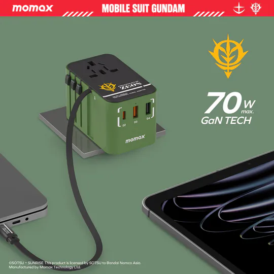 Momax x Gundam 1-World+ 70W GaN 伸縮充電線旅行插座（UA18）