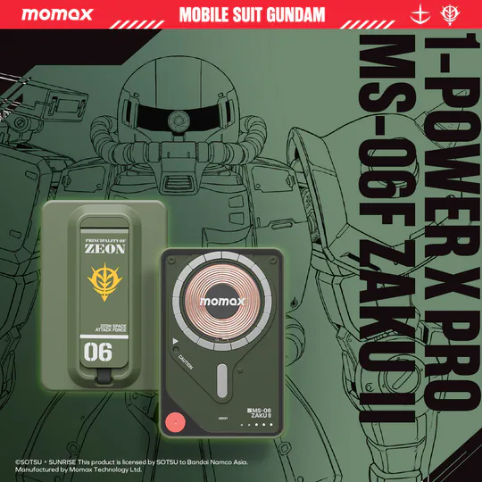 Momax x Gundam 1-Power X Pro 5000mAh 3 in 1 磁吸流動電源 IP131 [3色]
