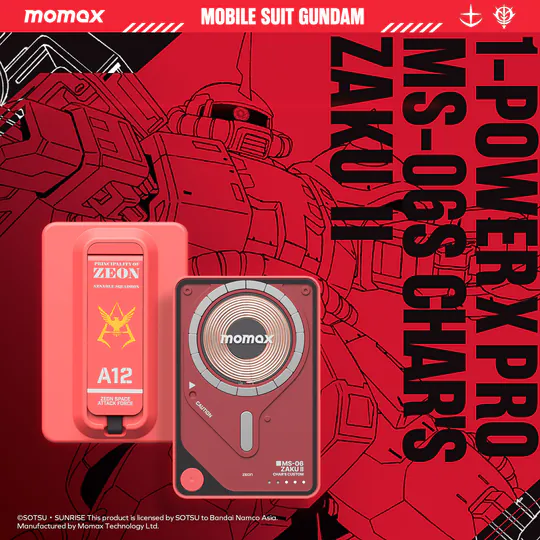 Momax x Gundam 1-Power X Pro 5000mAh 3 in 1 磁吸流動電源 IP131 [3色]