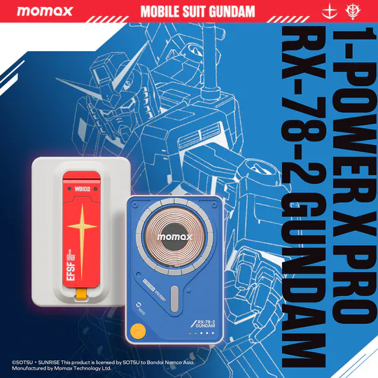 Momax x Gundam 1-Power X Pro 5000mAh 3 in 1 磁吸流動電源 IP131 [3色]