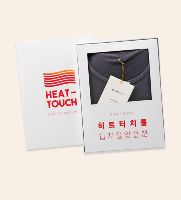 Marun5 Heat Touch Original - 專利發熱保暖套裝 (上衣+長褲) Marun5 Heat Touch Original - 專利發熱保暖套裝 (上衣+長褲)