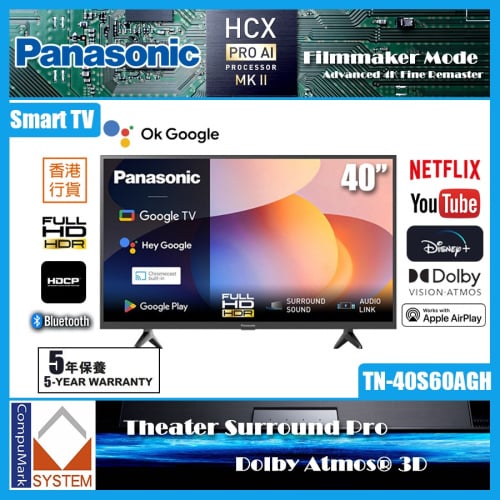 Panasonic 樂聲 40吋 Full HD 智能電視 TN-40S60AGH (2024) S60AGH