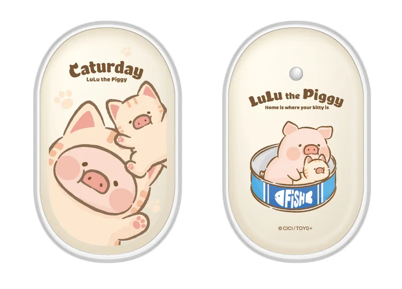 i-Smart 二合一暖蛋連行動電源 4300mAh