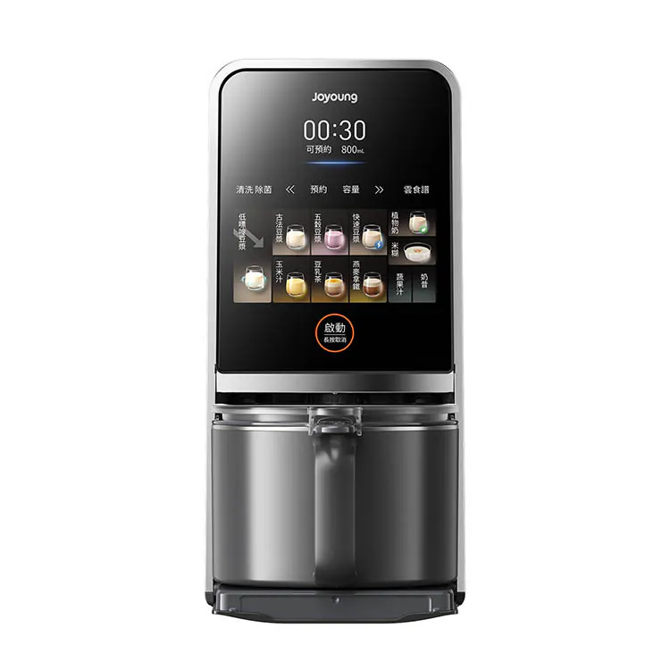 Joyoung 九陽 全自動多功能養生豆漿機 HSMAM2410K
