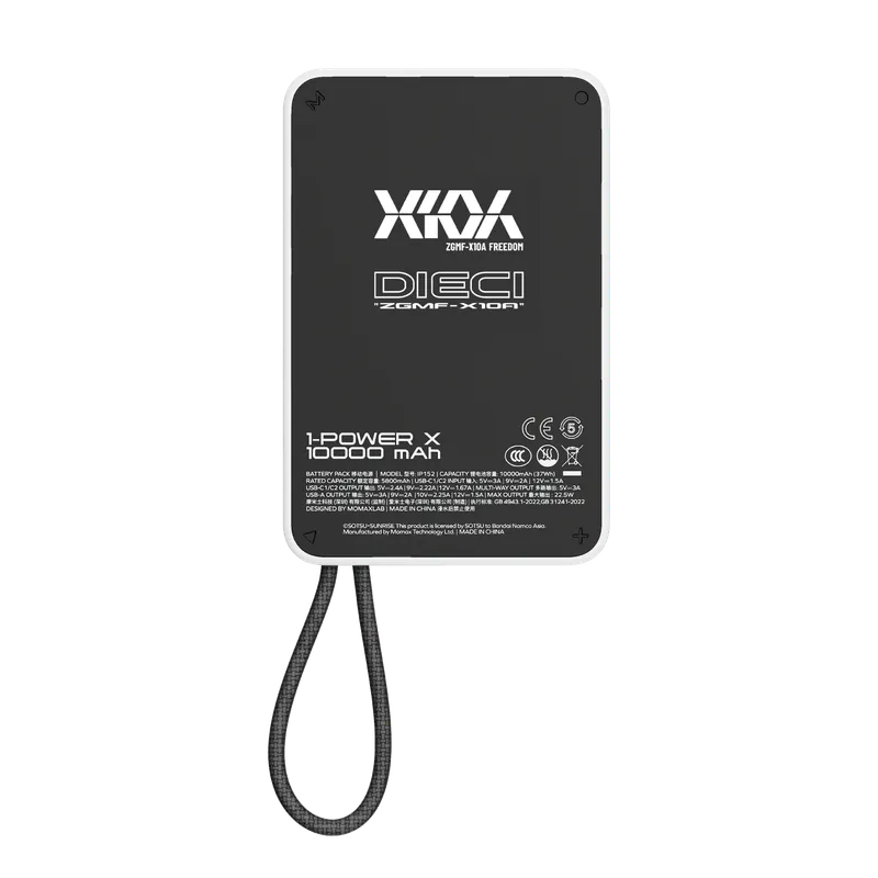 Momax x Gundam 1-Power X 10000mAh 內置線流動電源 IP152