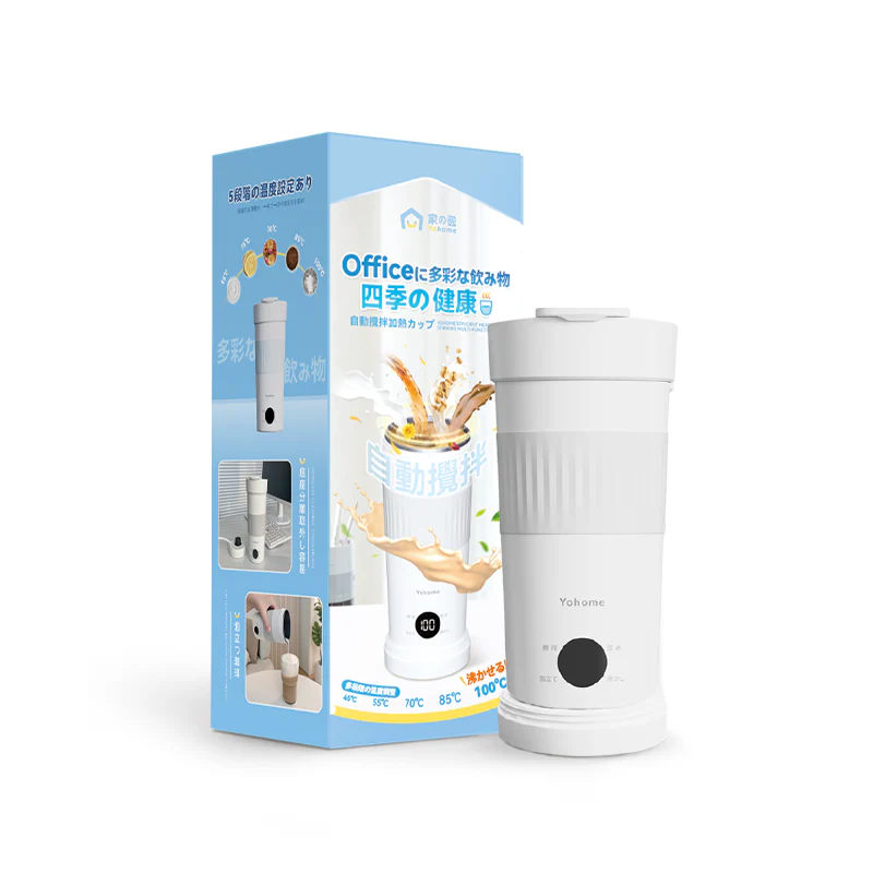 Yohome 多功能泡燒溫控攪拌自清潔高效便飲健康杯 YH-022