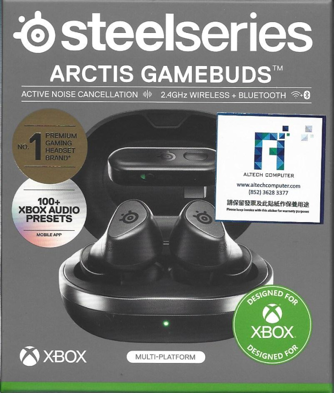 SteelSeries Arctis GameBuds 入耳式降噪電競耳機
