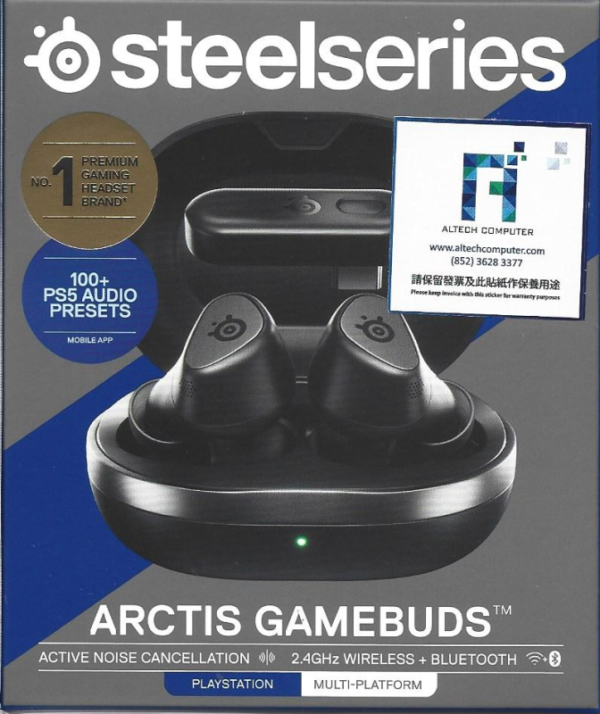 SteelSeries Arctis GameBuds 入耳式降噪電競耳機