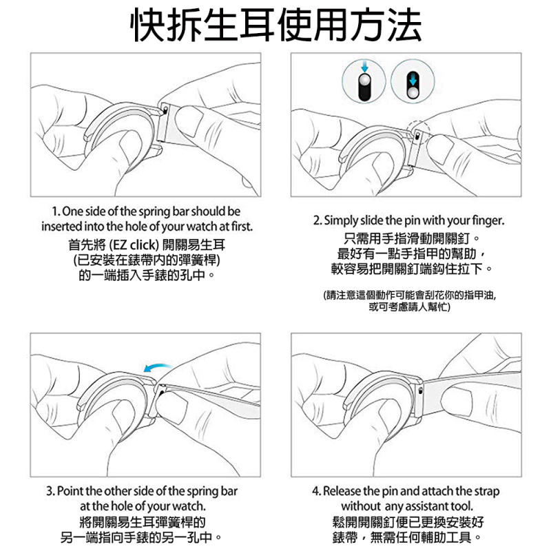 18mm, 19mm, 20mm, 22mm 啡色鱷魚壓紋牛皮錶帶 18mm, 19mm, 20mm, 22mm 啡色鱷魚壓紋牛皮錶帶