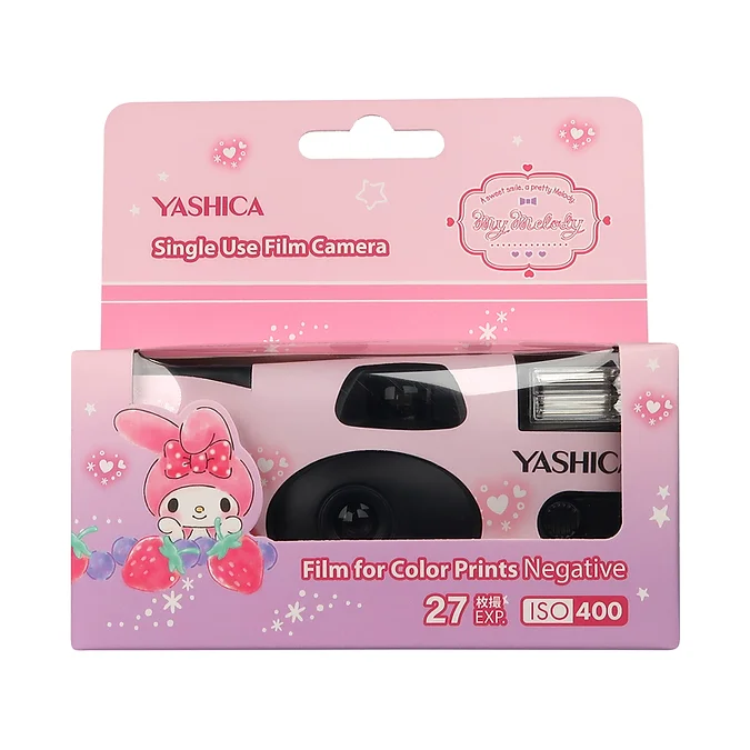 YASHICA Single Use Film Camera 2