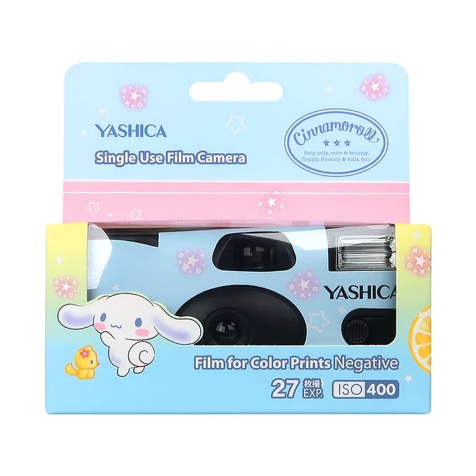 YASHICA Single Use Film Camera 2