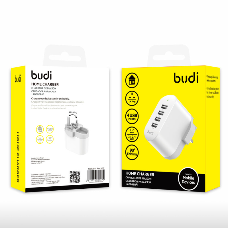 BUDI HOME CHARGER 4USB PORTS 4端口 USB 標準充電器