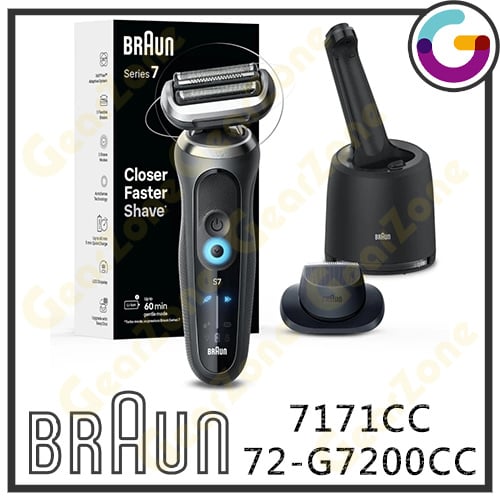 Braun 百靈Series 7 電動鬚刨[7171CC][72-G7200cc] (2024 Version
