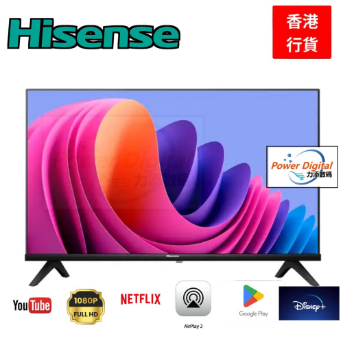 Hisense 32