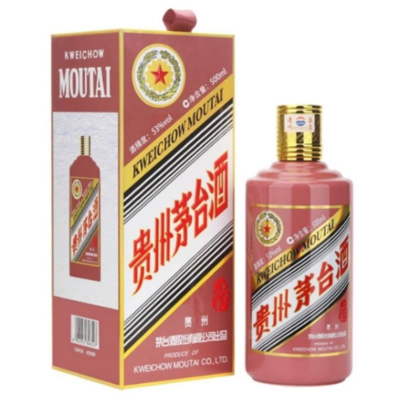 【新品・未開封】マオタイ 茅台酒 53度 500ml 2025年製（巳年モデル） 貴州茅台酒2025年乙巳蛇年生肖茅台53度The Year of the Snake