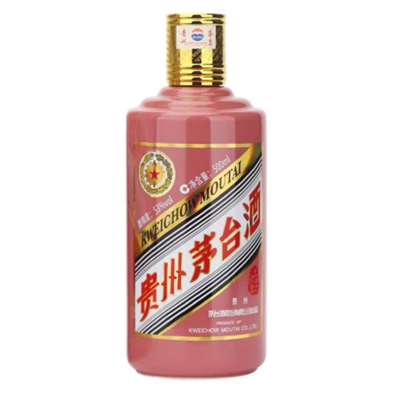 (22)貴州茅台酒 乙巳 蛇　2025年500ml 53％ 未開栓 22)貴州茅台酒 乙巳 蛇 2025年500ml 53％ 未開栓