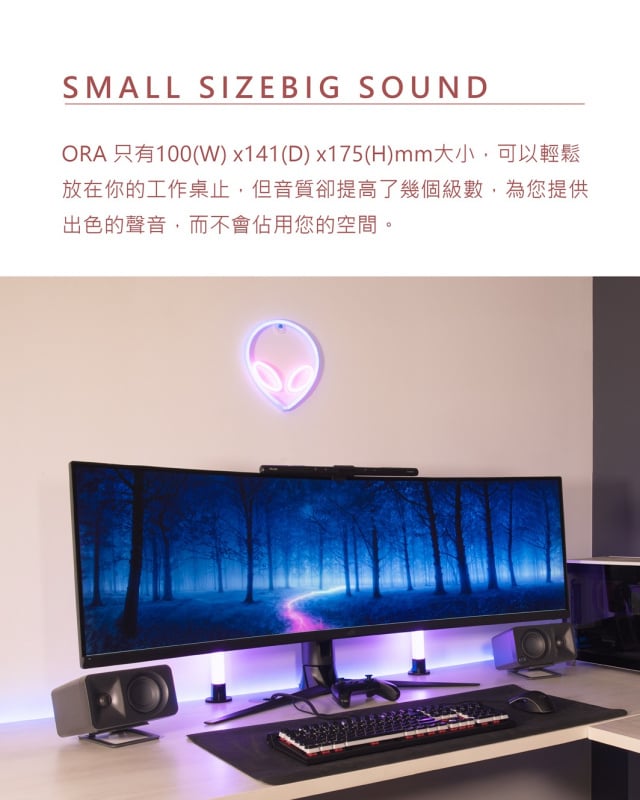 Kanto ORA 藍芽有源喇叭【三色】【原裝行貨】【免運費】【+贈送1件JBL Go 3迷你防水藍牙喇叭 (顏色隨機派送)】**限時購**