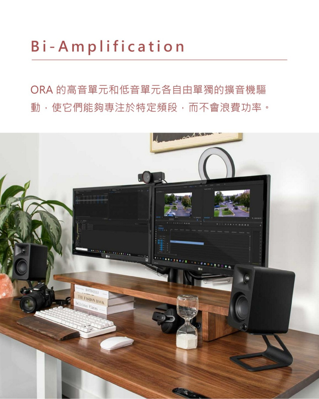 Kanto ORA 藍芽有源喇叭【三色】【原裝行貨】【免運費】【+贈送1件JBL Go 3迷你防水藍牙喇叭 (顏色隨機派送)】**限時購**