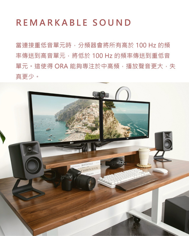 Kanto ORA 藍芽有源喇叭【三色】【原裝行貨】【免運費】【+贈送1件JBL Go 3迷你防水藍牙喇叭 (顏色隨機派送)】**限時購**