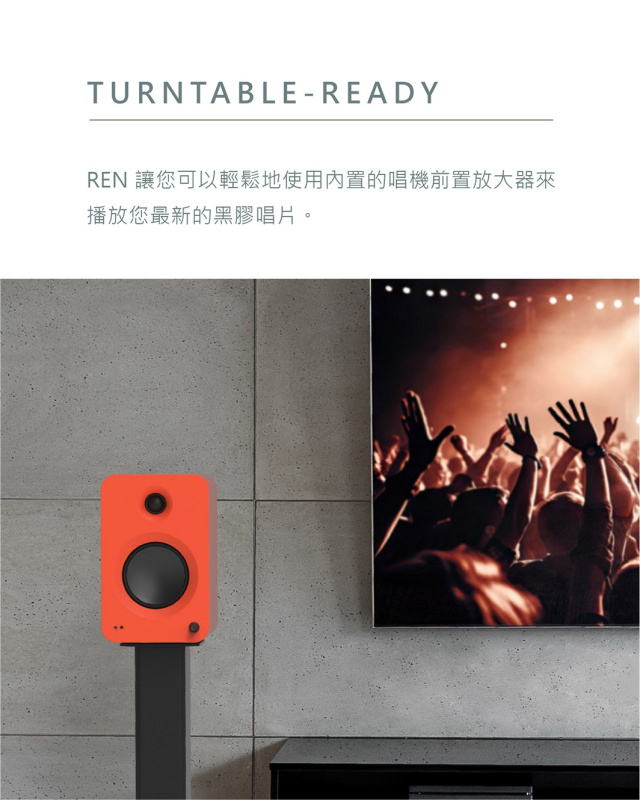 Kanto REN 藍芽有源喇叭【兩色】【原裝行貨】【免運費】【+贈送1件JBL Go 3迷你防水藍牙喇叭 (顏色隨機派送)】**限時購** Kanto REN 藍芽有源喇叭【兩色】【原裝行貨】【免運費】【+贈送1件JBL Go 3迷你防水藍牙喇叭 (顏色隨機派送)】**限時購**