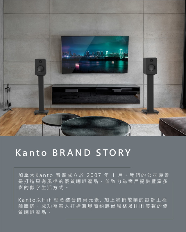 Kanto REN 藍芽有源喇叭【兩色】【原裝行貨】【免運費】【+贈送1件JBL Go 3迷你防水藍牙喇叭 (顏色隨機派送)】**限時購** Kanto REN 藍芽有源喇叭【兩色】【原裝行貨】【免運費】【+贈送1件JBL Go 3迷你防水藍牙喇叭 (顏色隨機派送)】**限時購**
